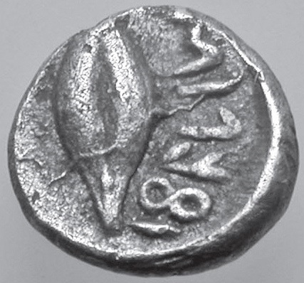 Coin with a Lydian inscription reading "Ifelim"