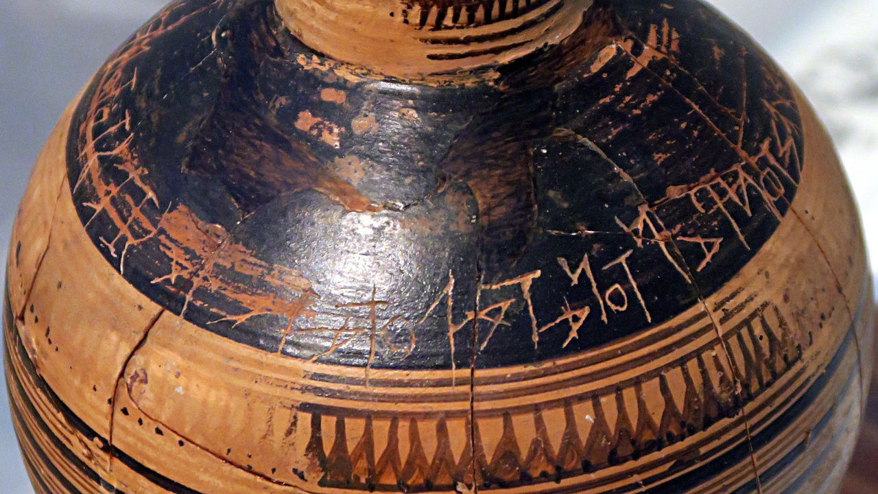 Archaic Greek inscription