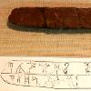 Dionysos, Linear B
