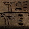 Linear B inscription