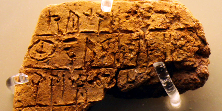 Linear B inscription